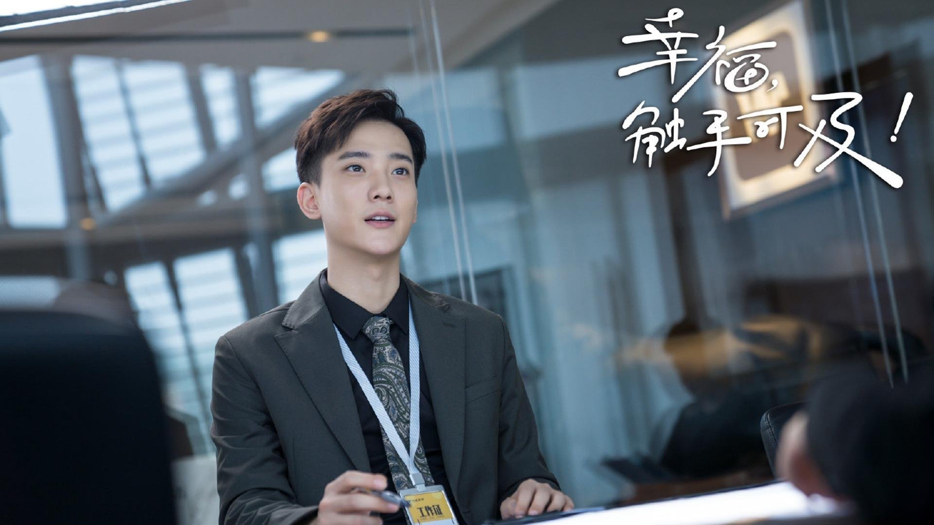 “德甲强大阵容炫技，比赛精彩纷呈”，德甲最强