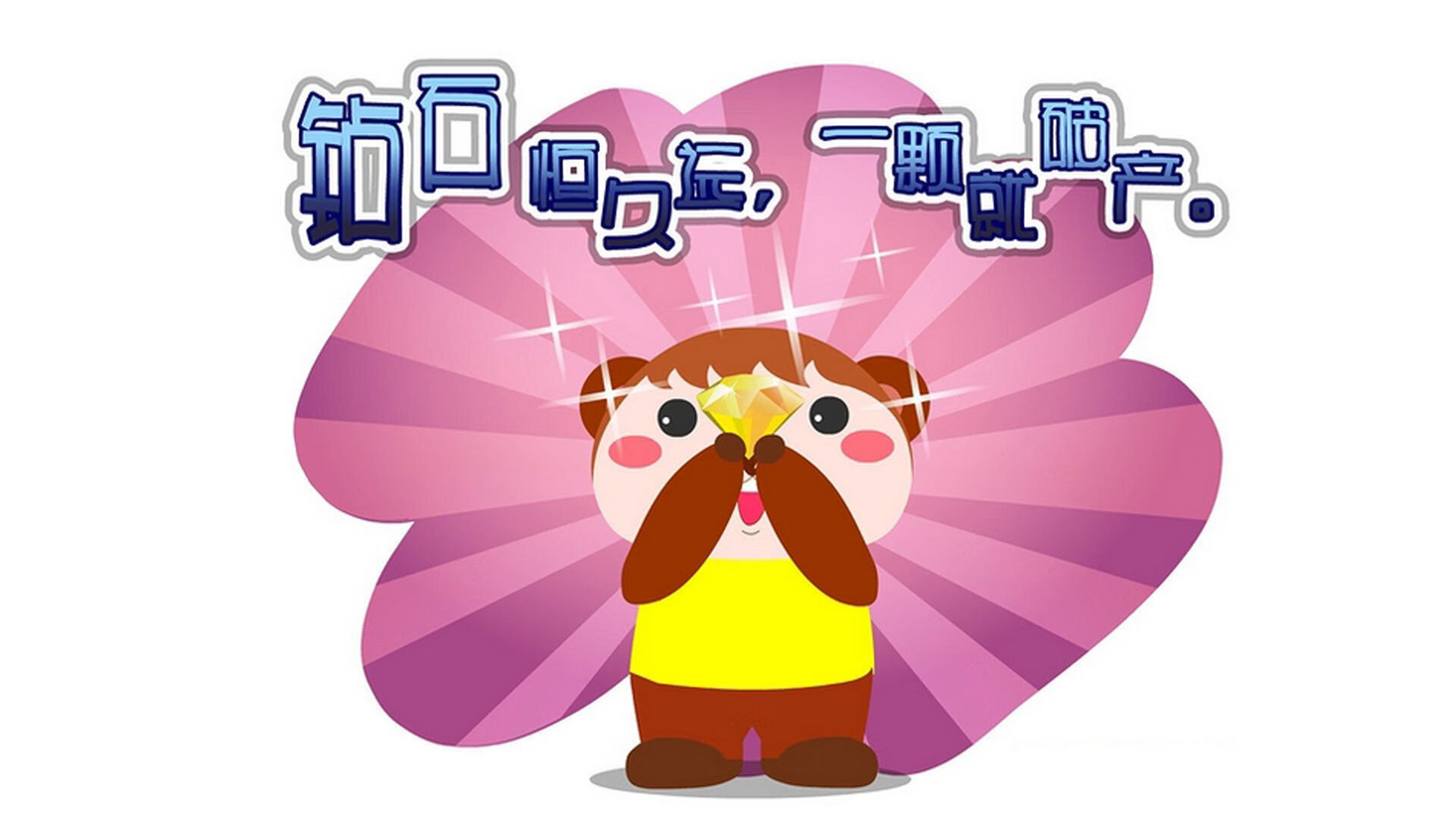 阿尔克马尔前锋范格利斯·帕夫利迪斯与德容并列最佳射手。,范德格里夫特