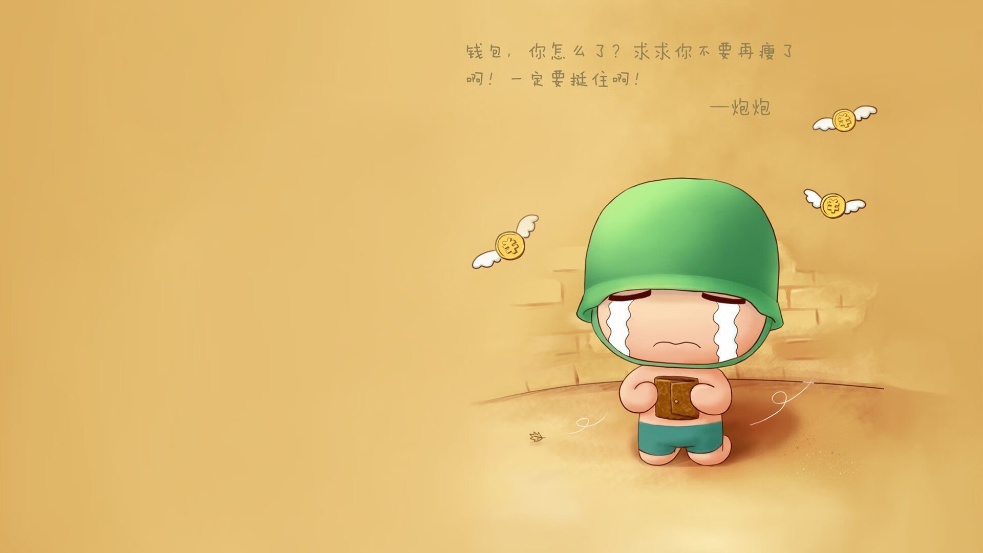 开云APP下载-2024年国际乒联混合团体世界杯：瑞典团队展现强劲实力，国际乒联瑞典公开赛女单决赛