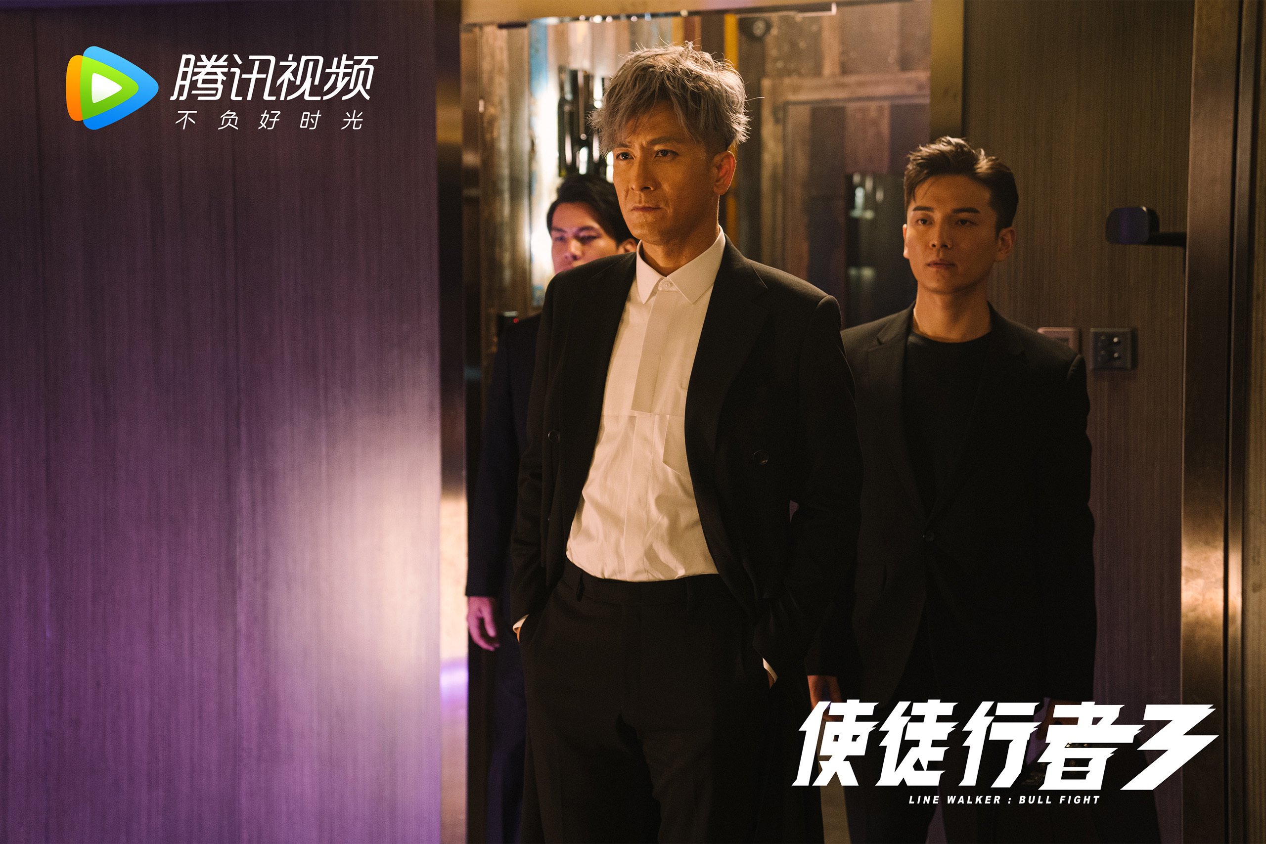 三年200蝶成绩提升率:中方每年进步0.8秒